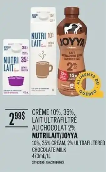 Provigo Crème 10% 35% Lait Ultrafiltré offer