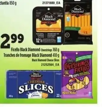 Provigo Ficello Black Diamond offer