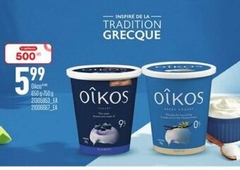 Provigo Oikos offer