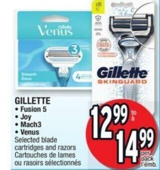 Jean Coutu Gillette offer