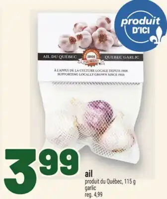 Metro AIL | GARLIC offer