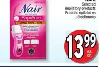 Jean Coutu Nair offer