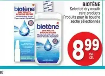 Jean Coutu Biotène offer
