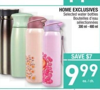 Jean Coutu Home Exclusives offer