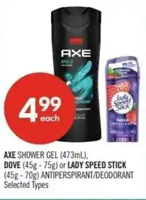 Shoppers Drug Mart Axe shower gel, dove or lady speed stick offer