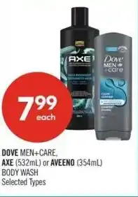 Shoppers Drug Mart Dove men+care, axe or aveeno offer