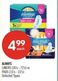 Shoppers Drug Mart Always liners or pads offer