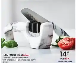 Stokes SANTOKU Marbled Stainless Steel Knife with Sharpener offer