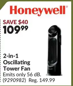 Princess Auto 2-in-1 Oscillating Tower Fan offer
