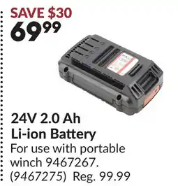 Princess Auto 24V 2.0 Ah Li-ion Battery offer