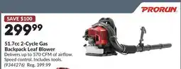 Princess Auto 51.7cc 2-Cycle Gas Backpack Leaf Blower offer