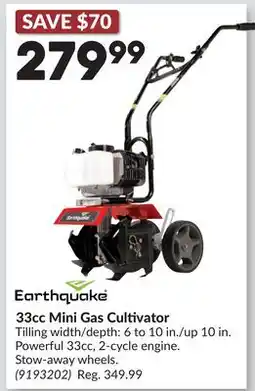 Princess Auto 33cc Mini Gas Cultivator offer