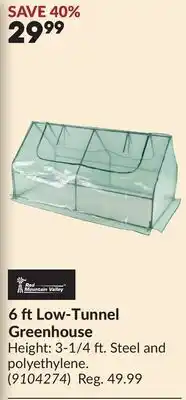Princess Auto 6 ftLow-Tunnel Greenhouse offer
