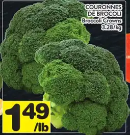 Supermarché PA COURONNES DE BROCOLI | Broccoli Crowns offer
