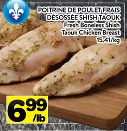 Supermarché PA POITRINE DE POULET FRAIS DÉSOSSÉE SHISH TAOUK | Fresh Boneless Shish Taouk Chicken Breast offer