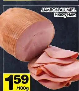 Supermarché PA JAMBON AU MIEL Honey Ham offer