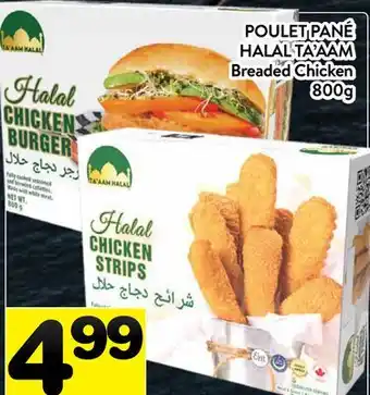 Supermarché PA POULET PANÉ HALAL TA'AAM / Breaded Chicken offer