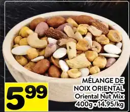 Supermarché PA DE MÉLANGE DE NOIX NOIX / Oriental Nut Mix offer
