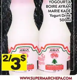 Supermarché PA YOGOURT À BOIRE AYRAN / Yogurt Drink offer