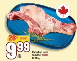 Marché Adonis Canadian lamb shoulder offer