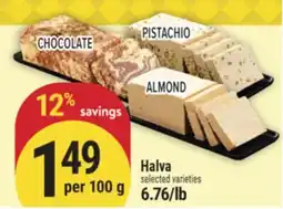 Marché Adonis Halva offer