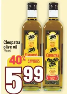 Marché Adonis Cleopatra olive oil offer