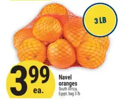 Marché Adonis Navel Oranges offer