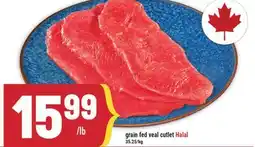 Marché Adonis GRAIN FED VEAL CUTLET HALAL offer