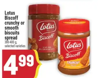 Marché Adonis Lotus Biscoff crunchy or smooth biscuits spread offer