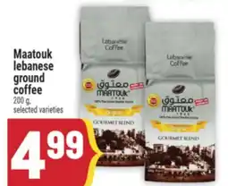 Marché Adonis Maatouk lebanese ground coffee offer