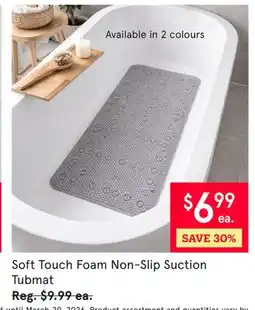 Kitchen Stuff Plus Soft Touch Foam Non-Slip Suction Tubmat offer