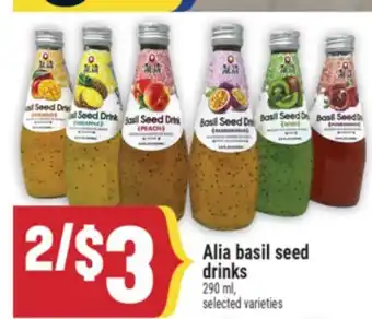 Marché Adonis Alia basil seed drinks offer