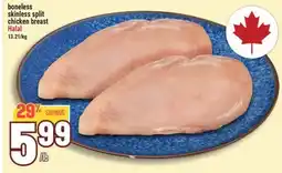 Marché Adonis Boneless skinless split breast Halal offer