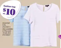 Giant Tiger fashion top offer