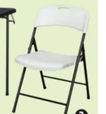 Canadian Tire For Living Plastic Folding Chair, White offer
