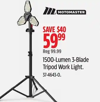Canadian Tire 1500-Lumen 3-Blade Tripod Work Light offer