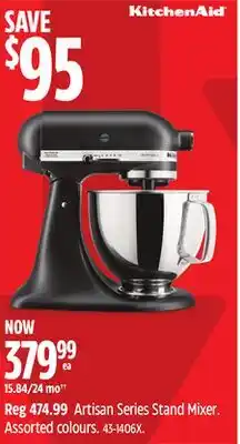 Canadian Tire Artisan Series Stand Mixer offer