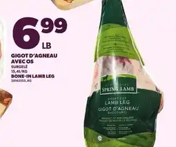Provigo BONE-IN LAMB LEG offer