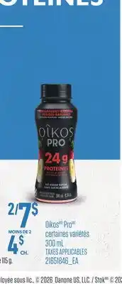 Provigo OIKOS PRO offer
