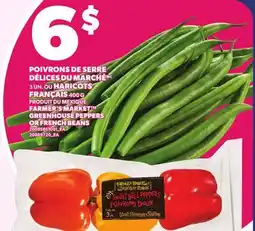 Provigo FARMER'S MARKET GREENHOUSE PEPPERS, 3 UN. OR FRENCH BEANS offer