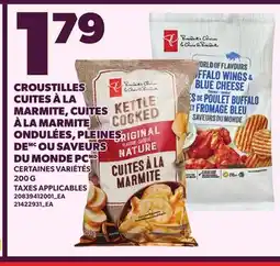 Provigo CROUSTILLES CUITES À LA MARMITE, ONDULÉES, PLEINES DE OU SAVEURS DU MONDE PC, CERTAINES VARIÉTÉS offer