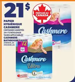Provigo PAPIER HYGIÉNIQUE CASHMERE, 24=72 ROULEAUX offer