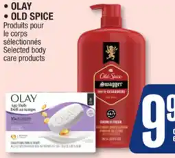 Jean Coutu OLAY, OLD SPICE Selected body care products offer
