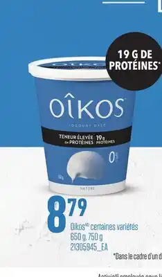 Provigo OIKOS, 650 G, 750 G offer