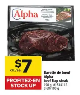 Giant Tiger Alpha beef flap steak offer
