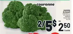 Metro COURONNE DE BROCOLI | BROCCOLI CROWN offer