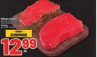 Metro BIFTECKS FRANÇAIS | FRENCH STYLE STEAKS offer