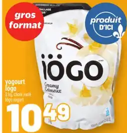 Metro YOGOURT IÖGO | IÖGO YOGURT offer