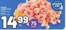 Metro CREVETTES NORDIQUES CUITES | COOKED NORTHERN SHRIMP offer