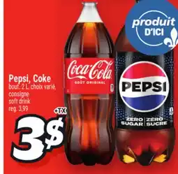 Metro PEPSI, COKE | SOFT DRINK offer
